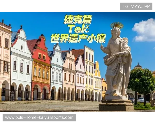 泰尔齐奇:准备更加充分,有好机会立刻上岗,泰尔奇小镇 泰尔齐奇:准备更加充分,有好机会立刻上岗,泰尔奇小镇